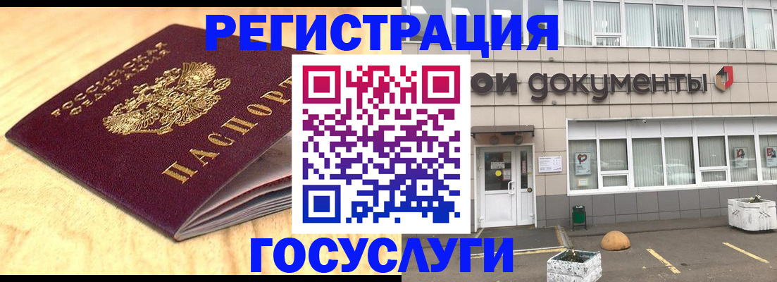 форма 3 в Слободской